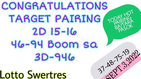 pairing guide swertres today
